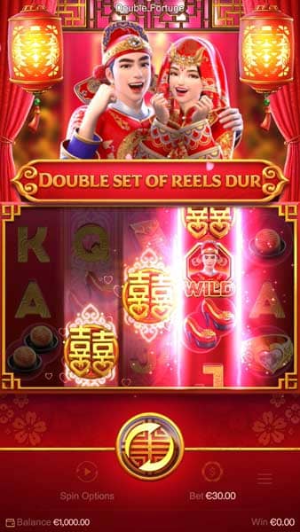 Double Fortune Freespins