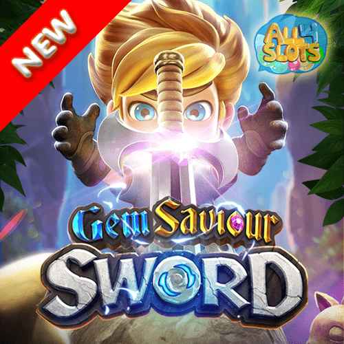 Gem Saviour Sword New