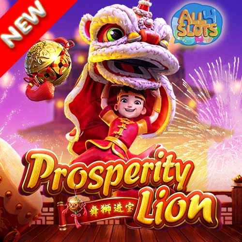 Prosperity Lion New