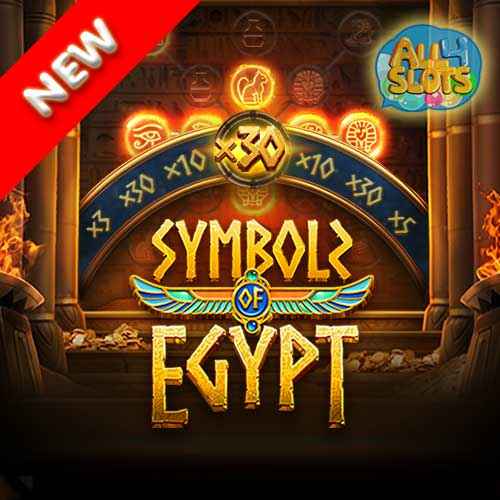 Symbols of Egypt New