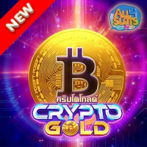 crypto gold Logo