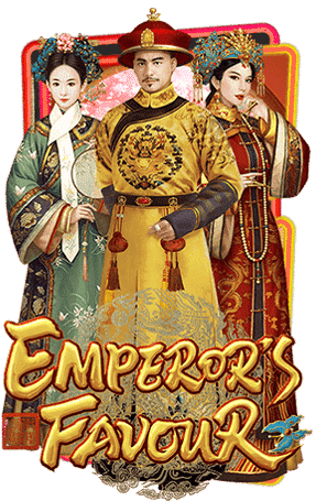 ปก Emperor’s Favour