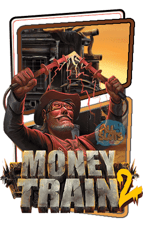 ปก Money Train 2