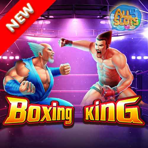 Boxing King Banner