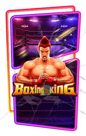 Boxing King Logo