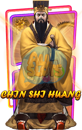 Chin Shi Huang 11