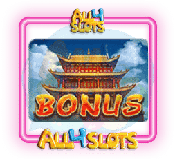 Chin Shi Huang Bonus