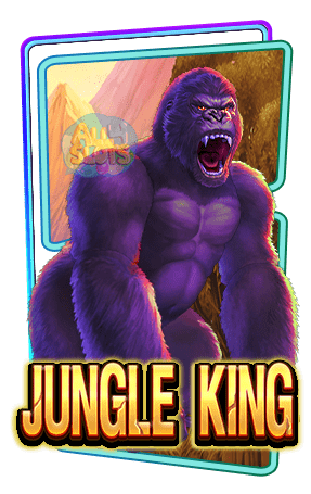 ปก Jungle King