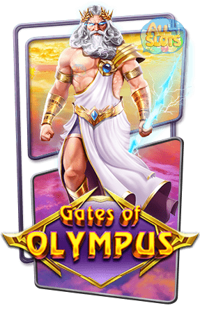 ปก Gates of Olympus