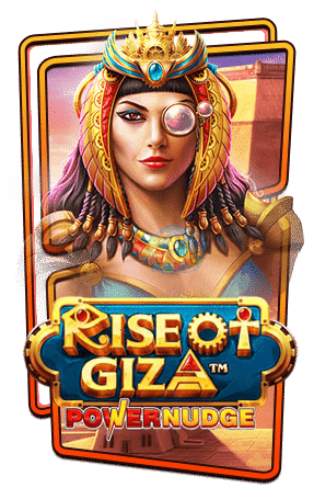Rise of Giza PowerNudge logo