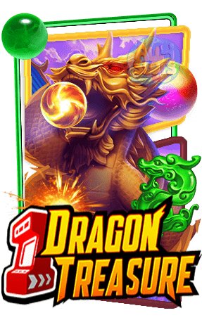 ปก Dragon Treasure