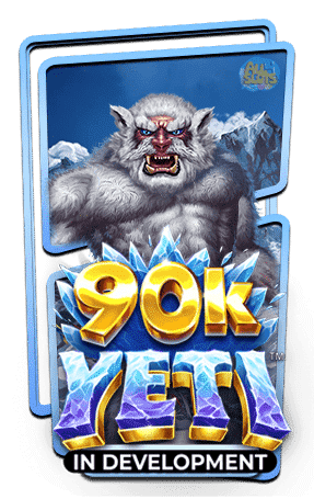 90K Yeti