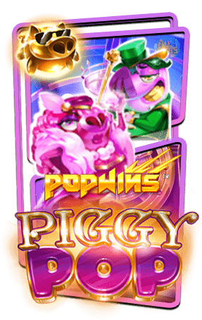 PiggyPop