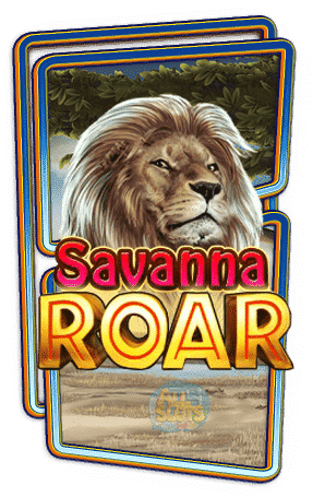 Savana Soar logo
