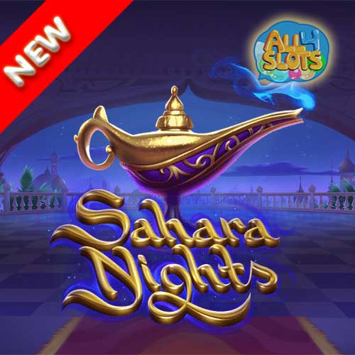 Sahara Nights banner