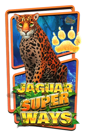ทดลลองเล่นสล็อต-Jaguar-Super-Ways