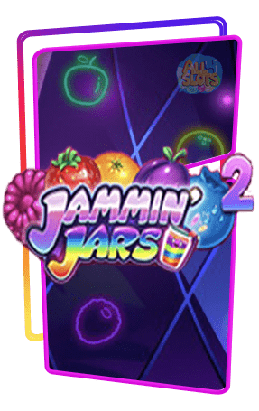 ทดลองเล่นสล็อต Jammin’ Jars 2
