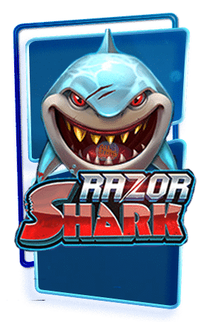 ทดลองเล่นสล็อต Razor Shark