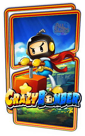ทดลองเล่นสล็อต Crazy Bomber