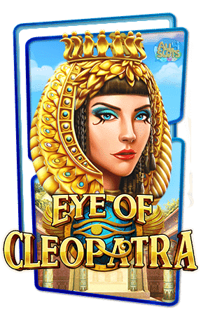 ทดลองเล่นสล็อต Eye of Cleopatra