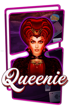 ทดลองเล่นสล็อต Queenie
