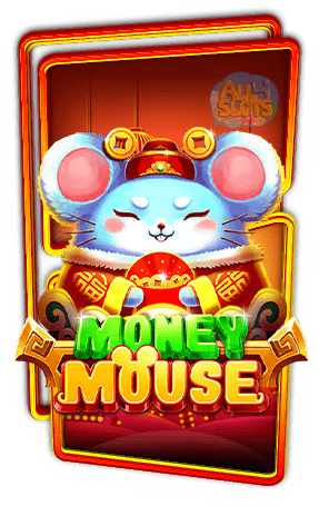 ทดลองเล่นสล็อต Money Mouse
