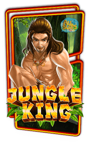 ทดลองเล่นสล็อต Jungle King