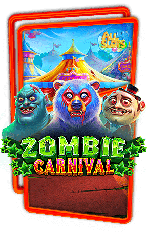 ทดลองเล่นสล็อต Zombie Carnival