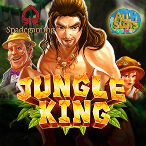 รีวิวเกมสล็อต Jungle King