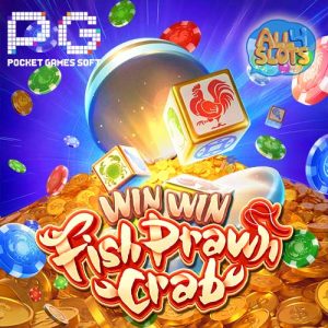 รีวิวเกมสล็อต Win Win Fish Prawn Crab
