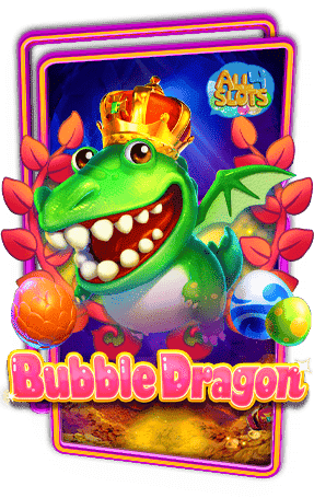 ทดลองเล่นสล็อต Bubble Dragon