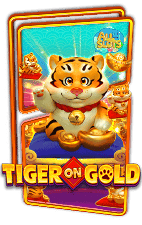 ทดลองเล่นสล็อต Tiger on Gold