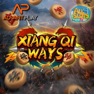 รีวิวเกมสล็อต Xiang Qi Ways