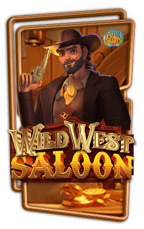 ทดลองเล่นสล็อต Wild West Saloon