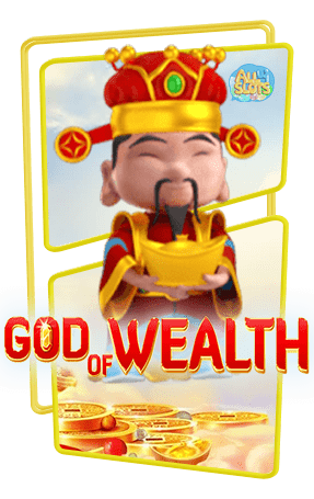 ทดลองเล่นสล็อต God of Wealth