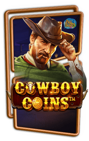 ทดลองเล่นสล็อต Cowboy Coins