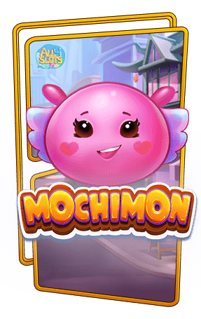 ทดลองเล่นสล็อต Mochimon