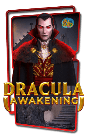 ทดลองเล่นสล็อต Dracula Awakening
