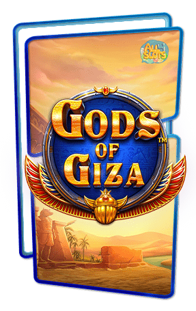 ทดลองเล่นสล็อต Gods of Giza