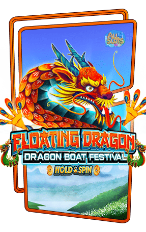 ทดลองเล่นสล็อต Floating Dragon – Dragon Boat Festival